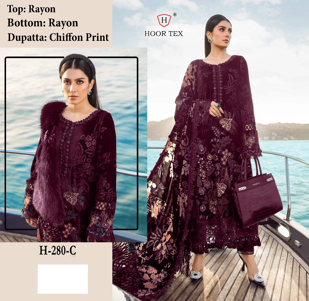 Hoor Tex H-280 Heavy Rayon Wholesale Pakistani Salwar Suit Catalog — Wholesale Pakistani Suits, MPA wholesale from Surat - Gallery Image 9